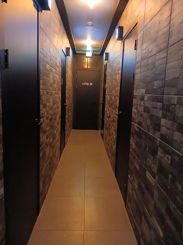 경남 양산 스웨디시 미테라피